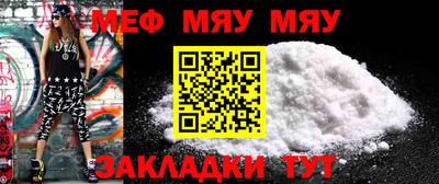 дживик Коммунар