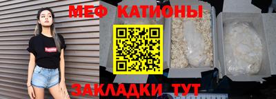 трава Конаково