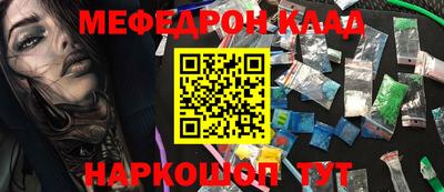 mix Комсомольск-на-Амуре