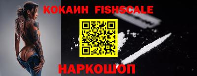 дживик Коммунар