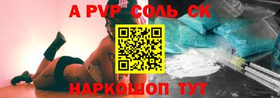 mix Комсомольск-на-Амуре
