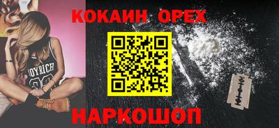 mix Комсомольск-на-Амуре