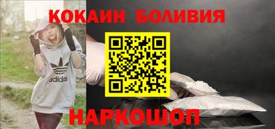 трава Конаково