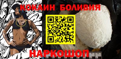 mix Комсомольск-на-Амуре