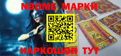 трава Конаково