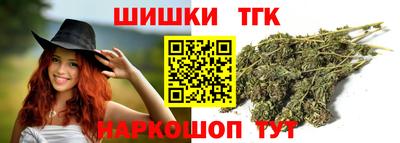 дживик Коммунар