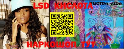 mix Комсомольск-на-Амуре