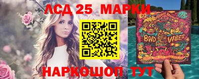mix Комсомольск-на-Амуре