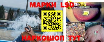 mix Комсомольск-на-Амуре