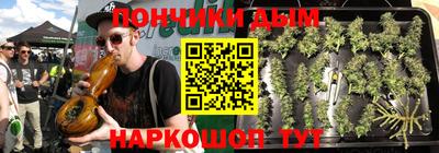 mix Комсомольск-на-Амуре
