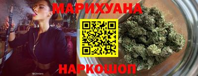 трава Конаково