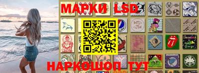 трава Конаково