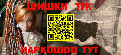 дживик Коммунар