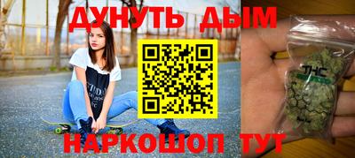 дживик Коммунар