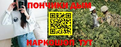 дживик Коммунар