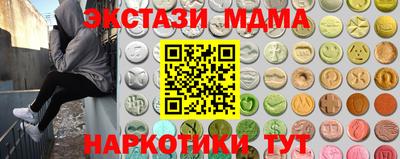 трава Конаково
