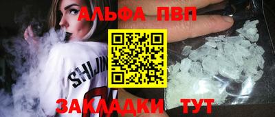 mix Комсомольск-на-Амуре
