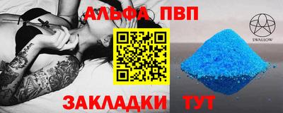 дживик Коммунар