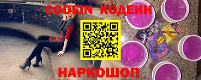 трава Конаково