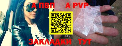 трава Конаково