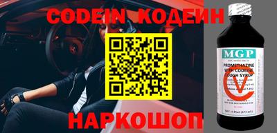 mix Комсомольск-на-Амуре