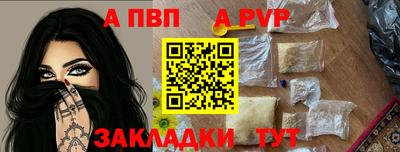 дживик Коммунар