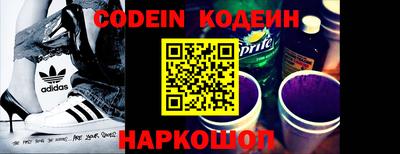 трава Конаково