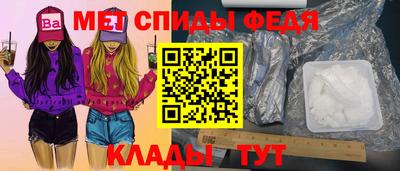 трава Конаково