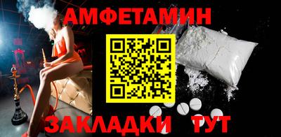 дживик Коммунар