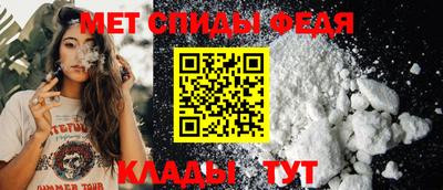 трава Конаково