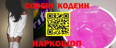 mix Комсомольск-на-Амуре