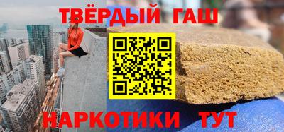 дживик Коммунар