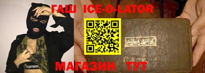 трава Конаково