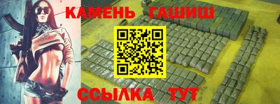 дживик Коммунар