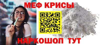 mix Комсомольск-на-Амуре