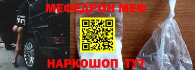 трава Конаково