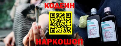 mix Комсомольск-на-Амуре