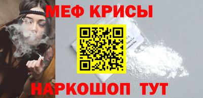 mix Комсомольск-на-Амуре